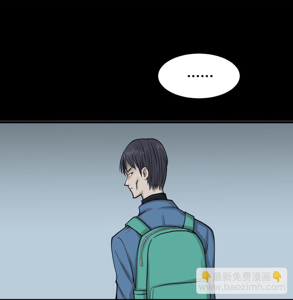 精神充电宝（3）15
