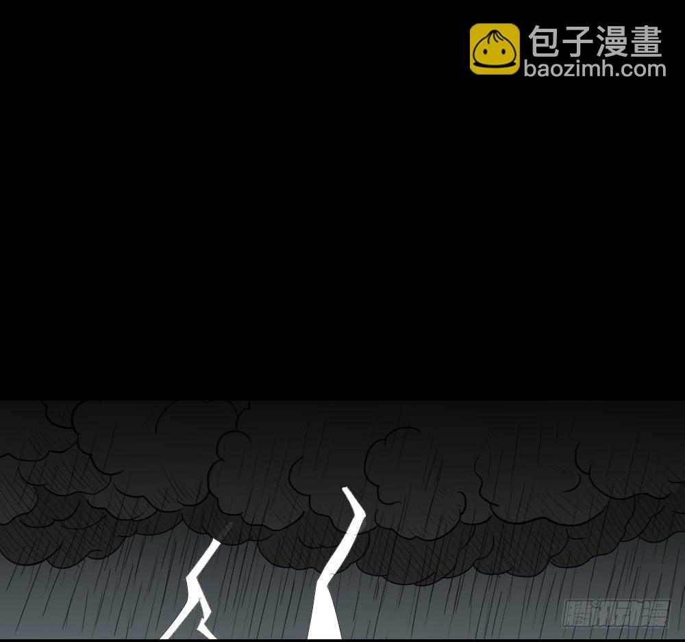 精神充电宝（3）33