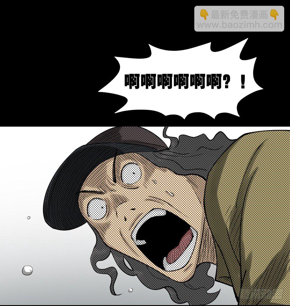 精神充电宝（3）37