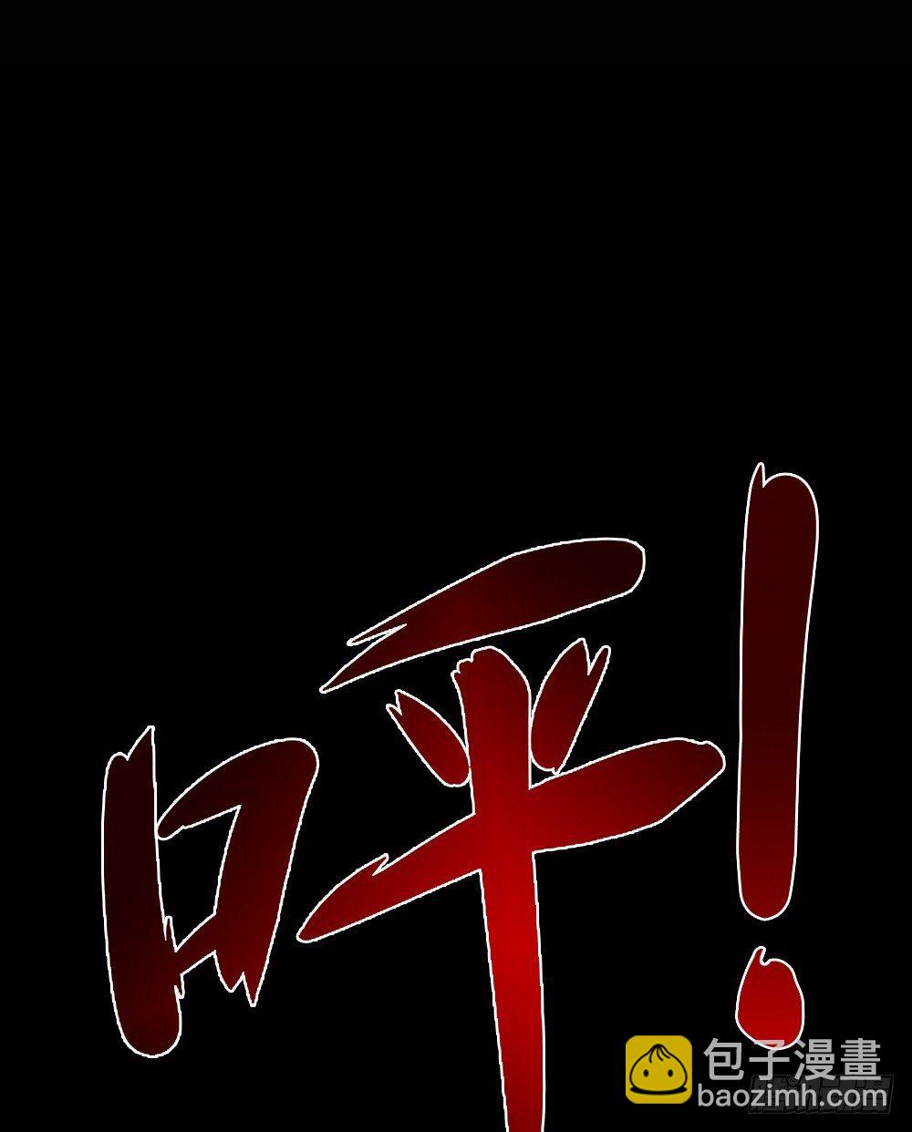 精神充电宝（4）24