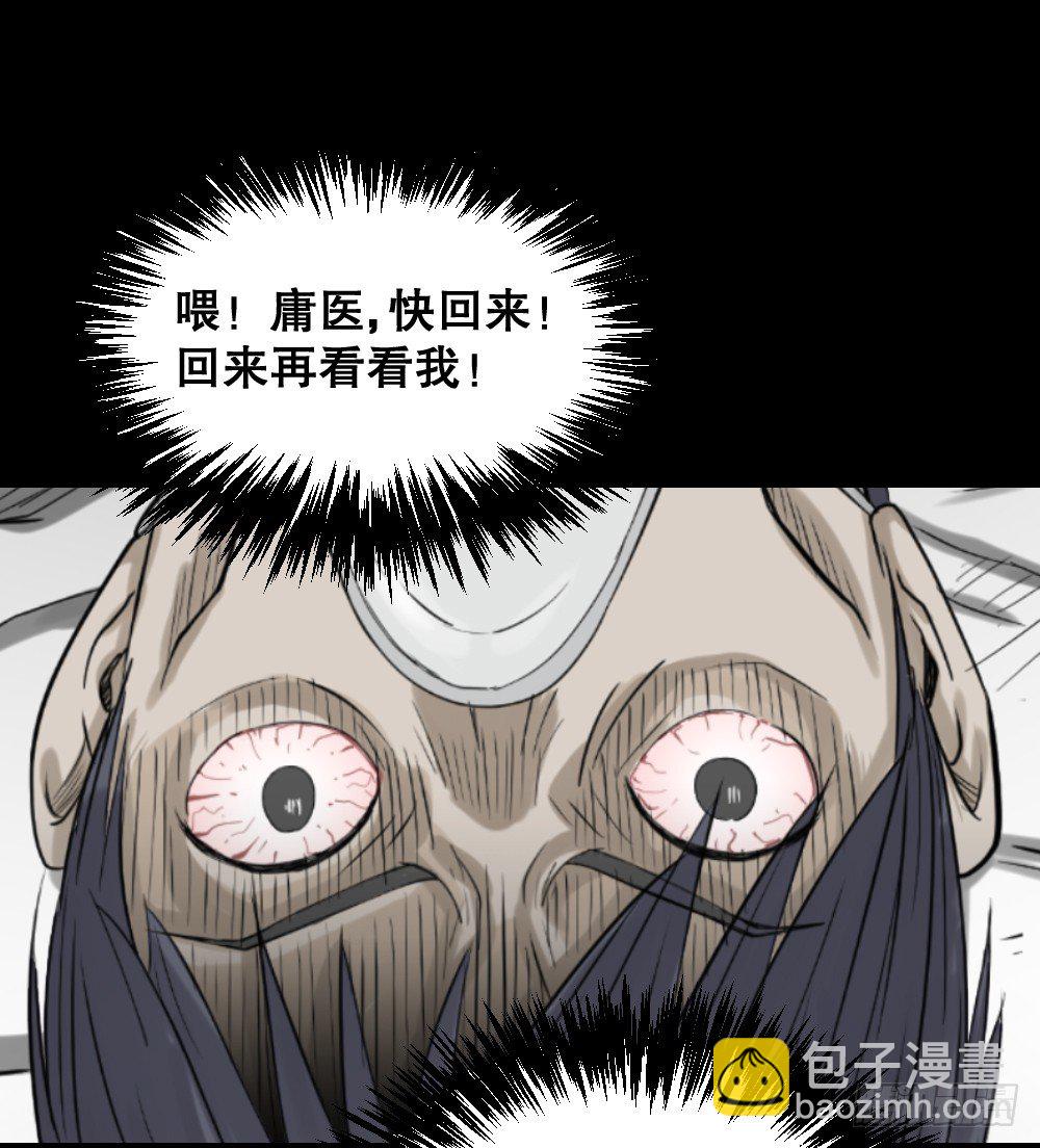 精神充电宝（4）40