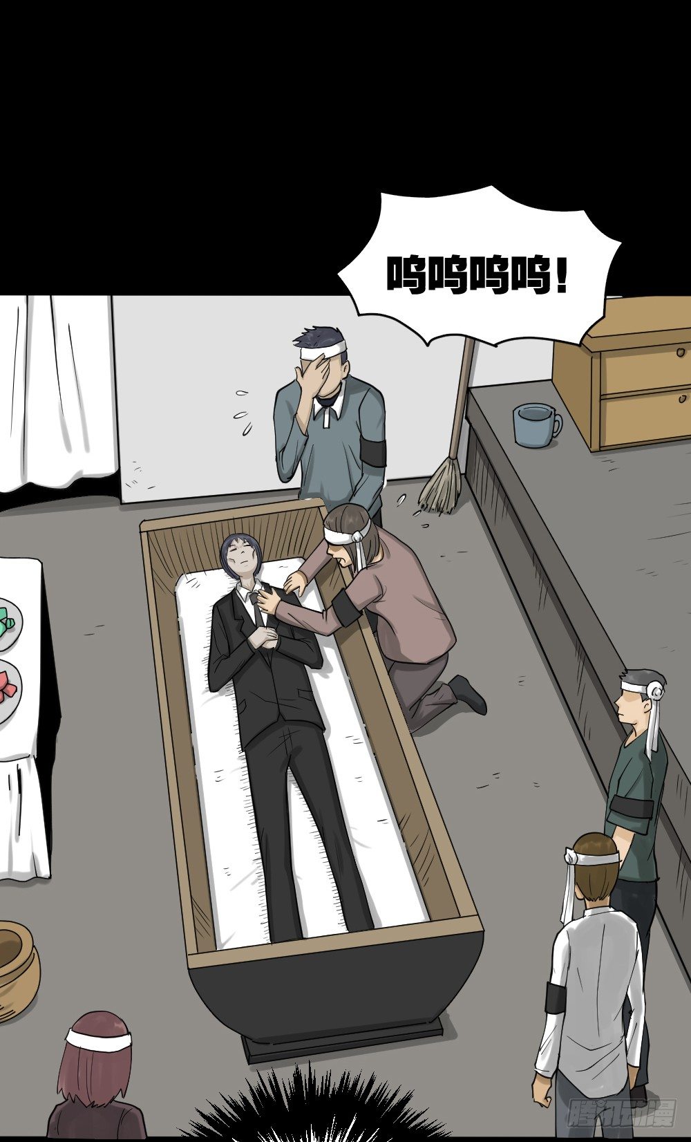 精神充电宝（4）50