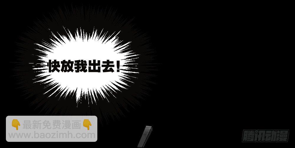 精神充电宝（4）73