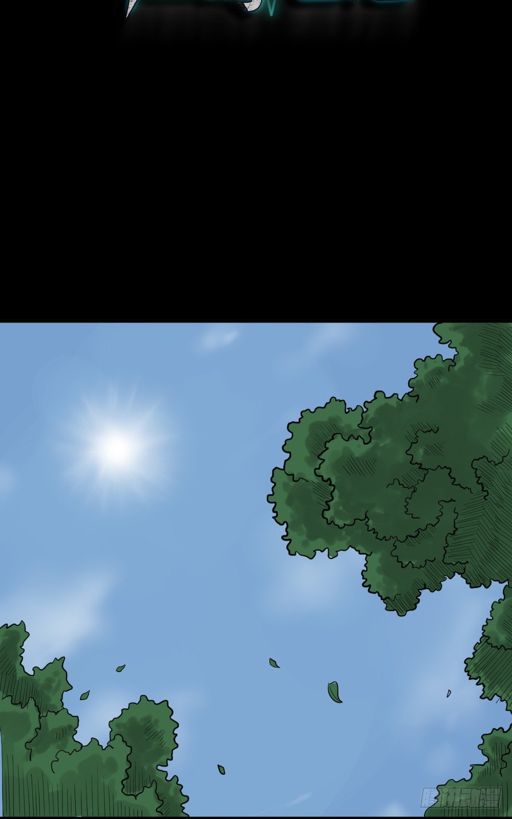 精神充电宝（4）75