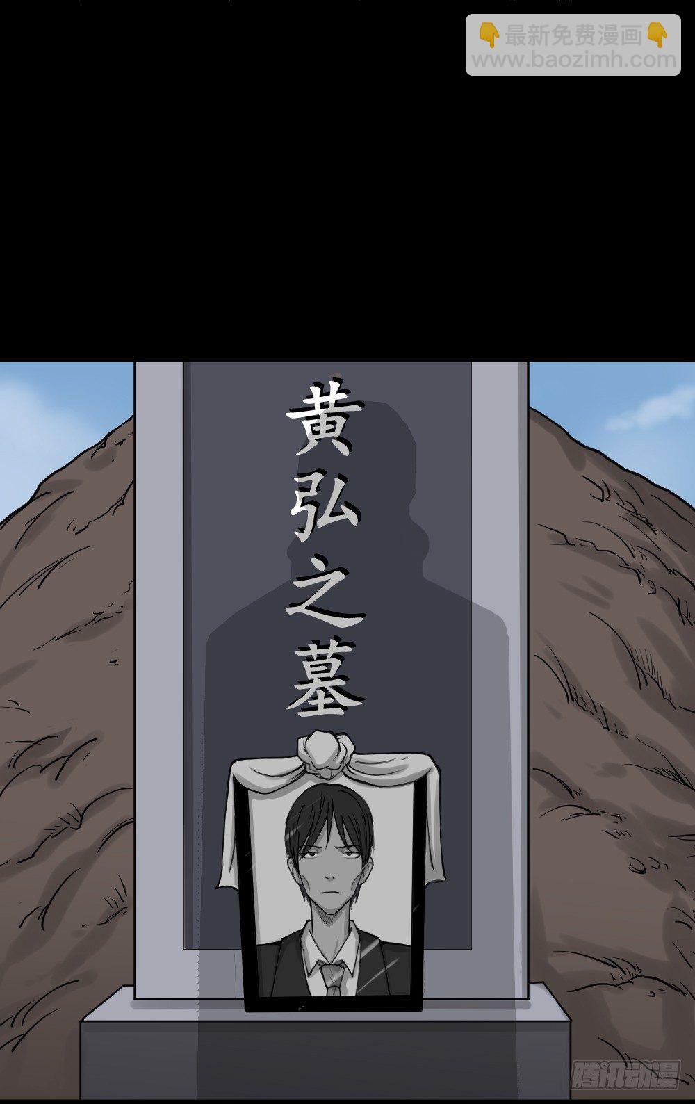 精神充电宝（4）78