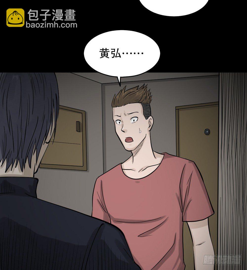 精神充电宝（4）9