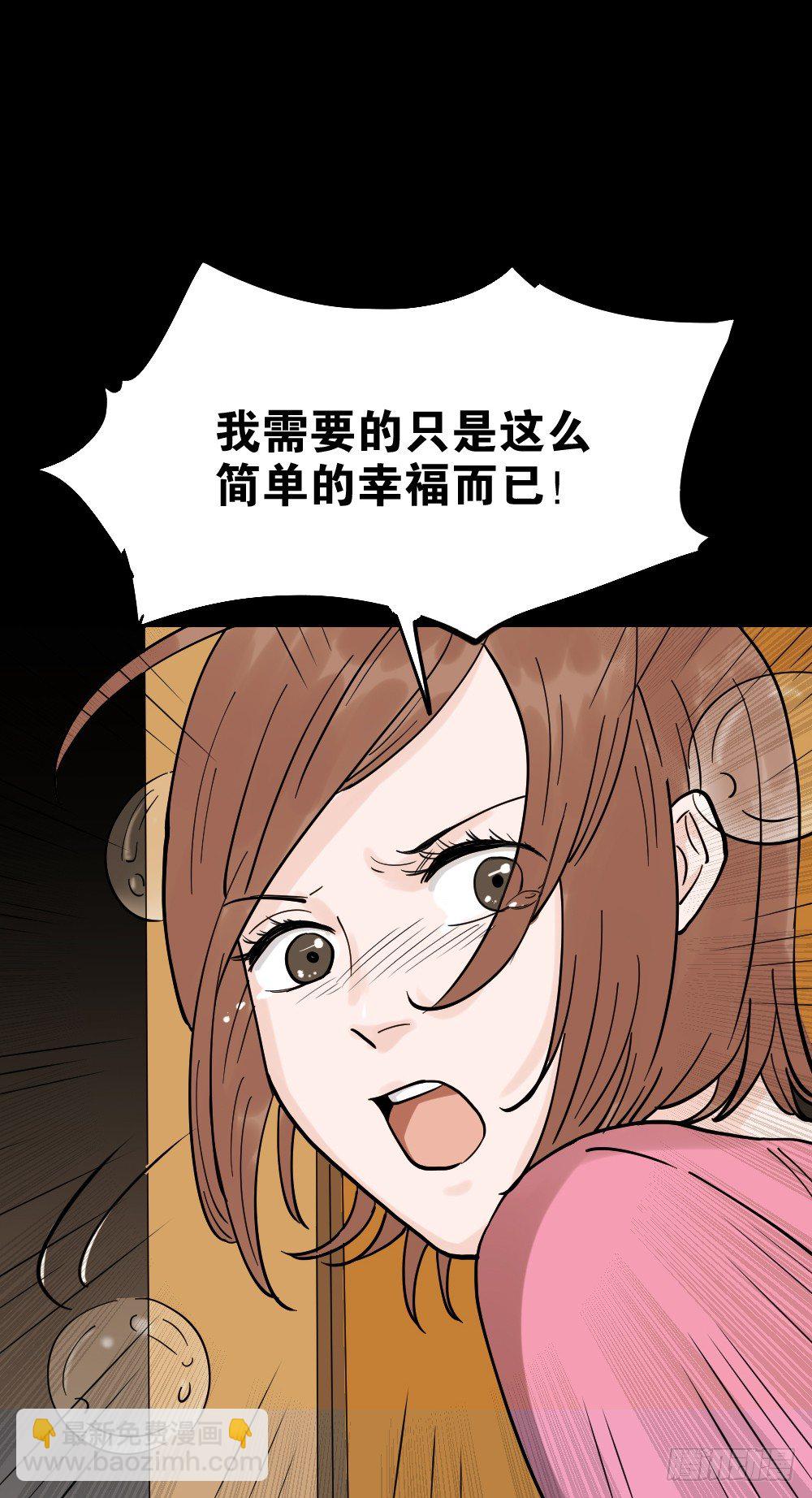 血色泡泡（2）16
