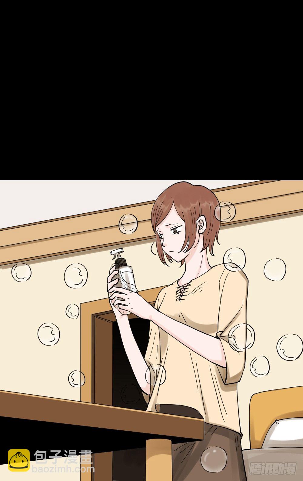 血色泡泡（2）25