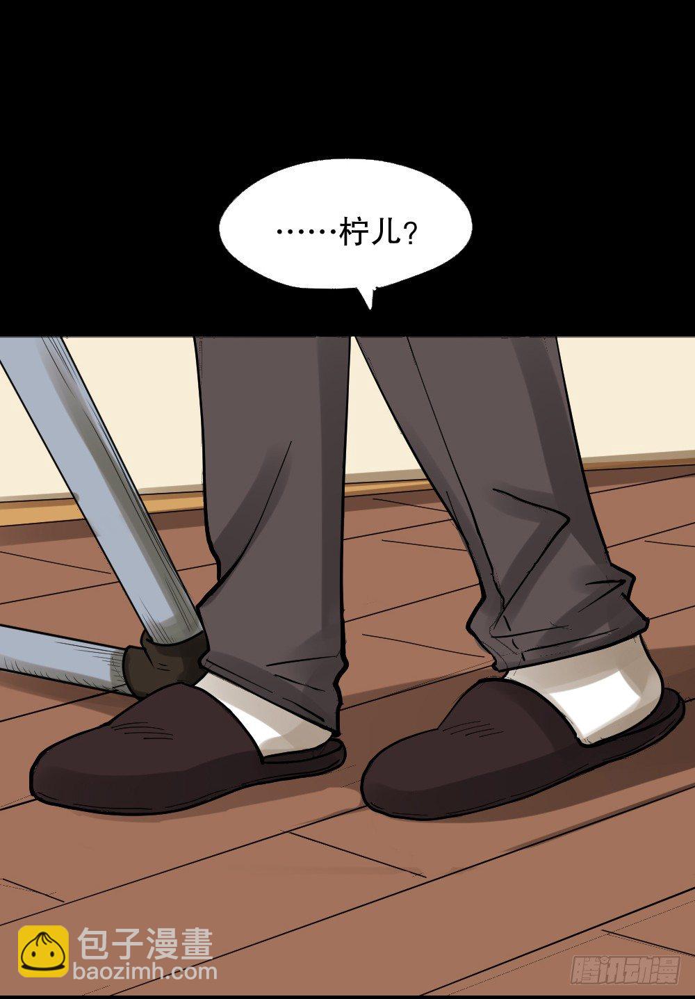 血色泡泡（2）37
