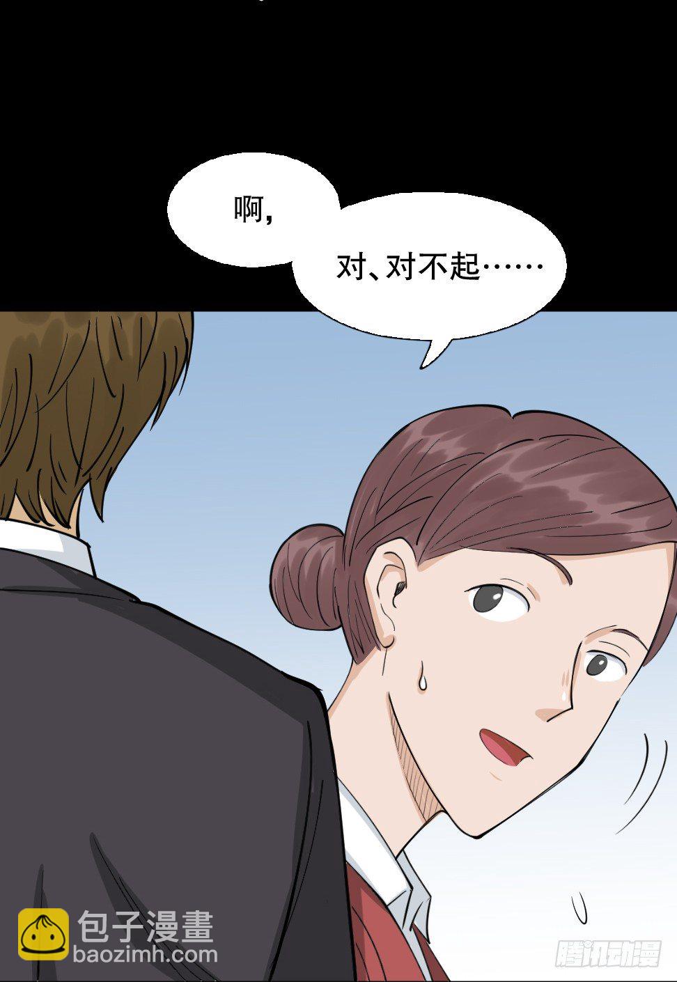 倒退遥控器（1）60
