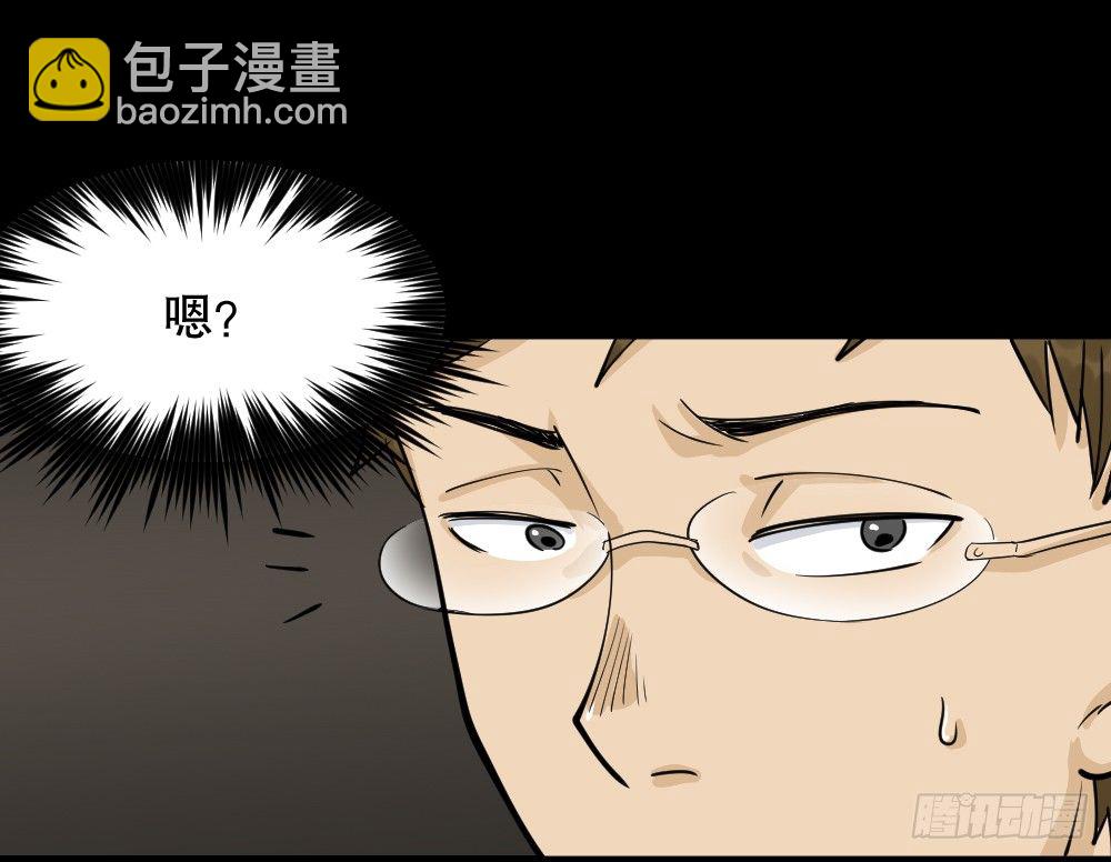 倒退遥控器（2）30