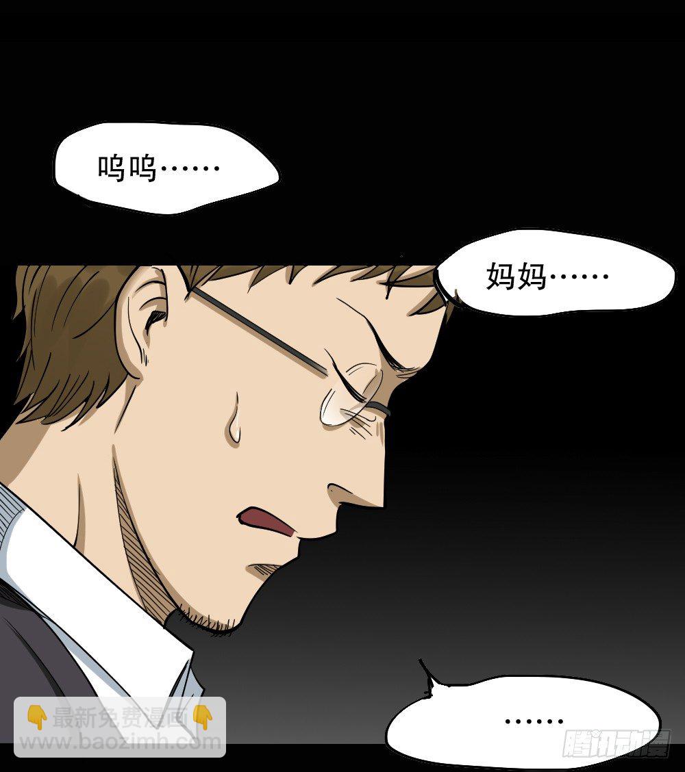 倒退遥控器（3）55