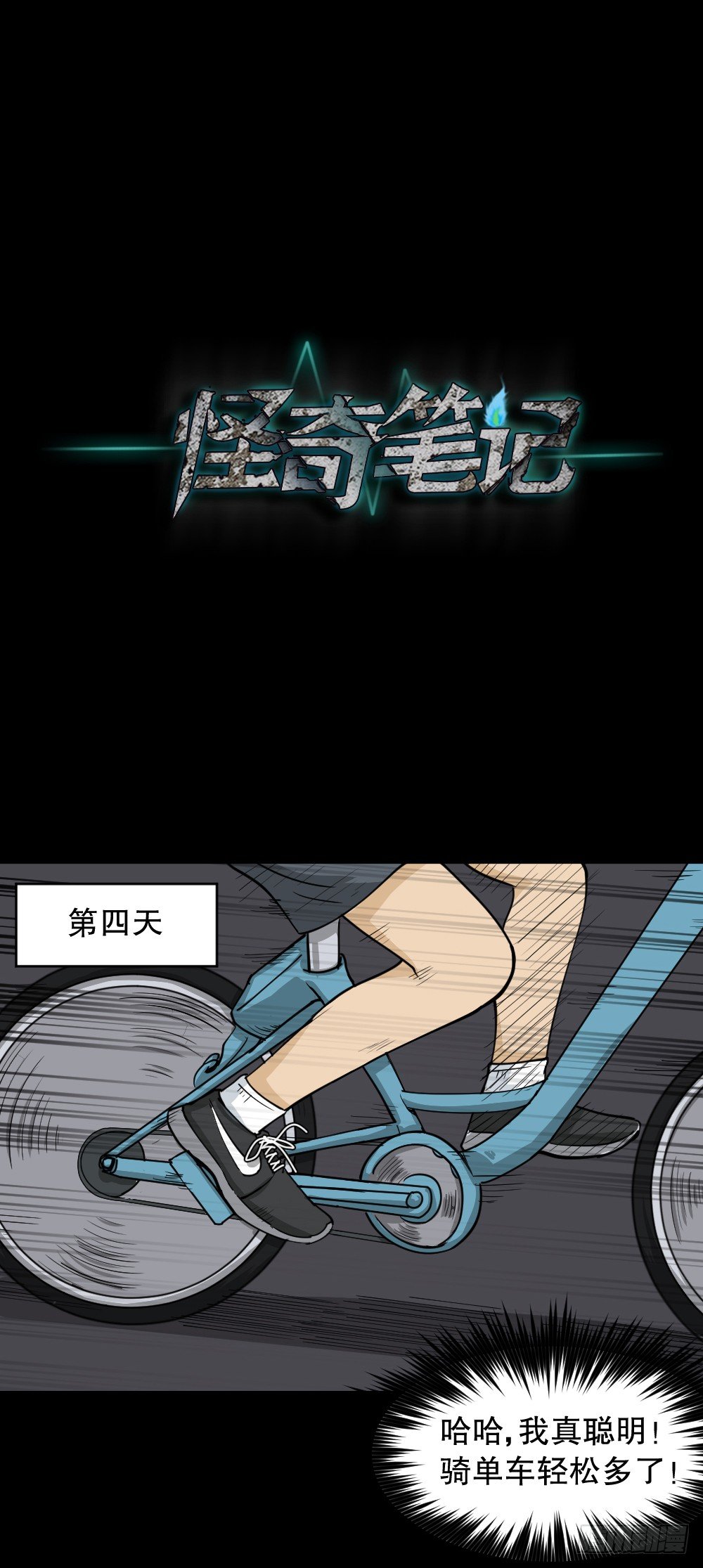 步数排行榜（1）30
