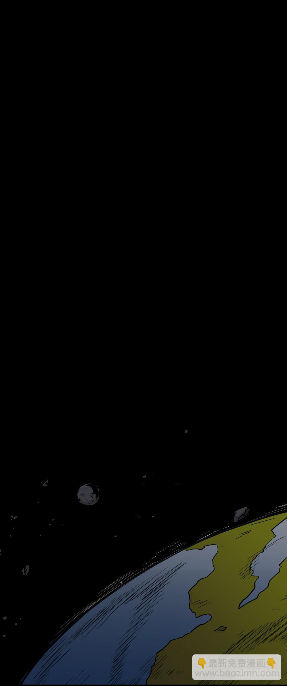 步数排行榜（2）58