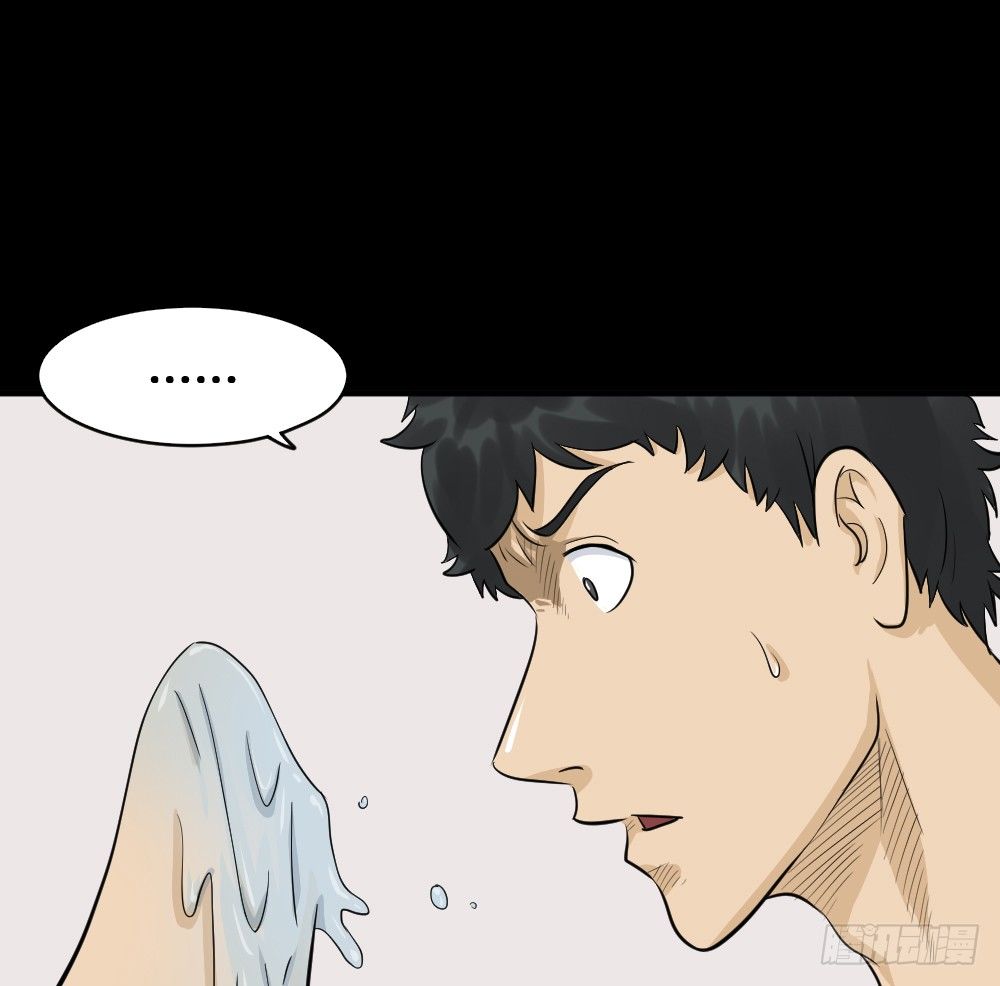 融水（2）0