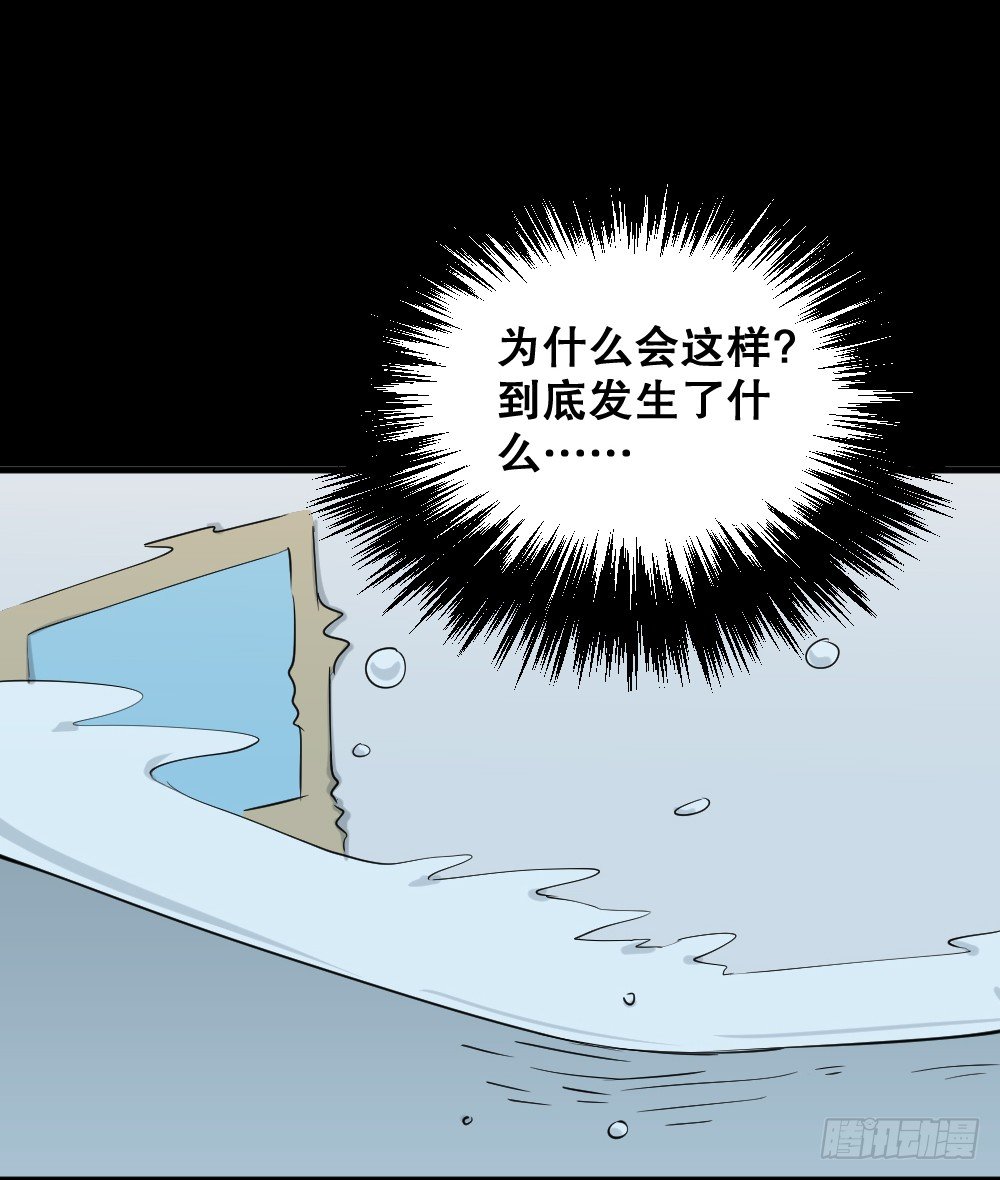 融水（2）12