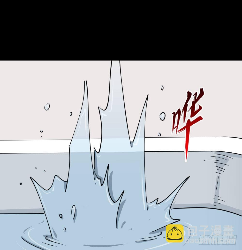 融水（2）14