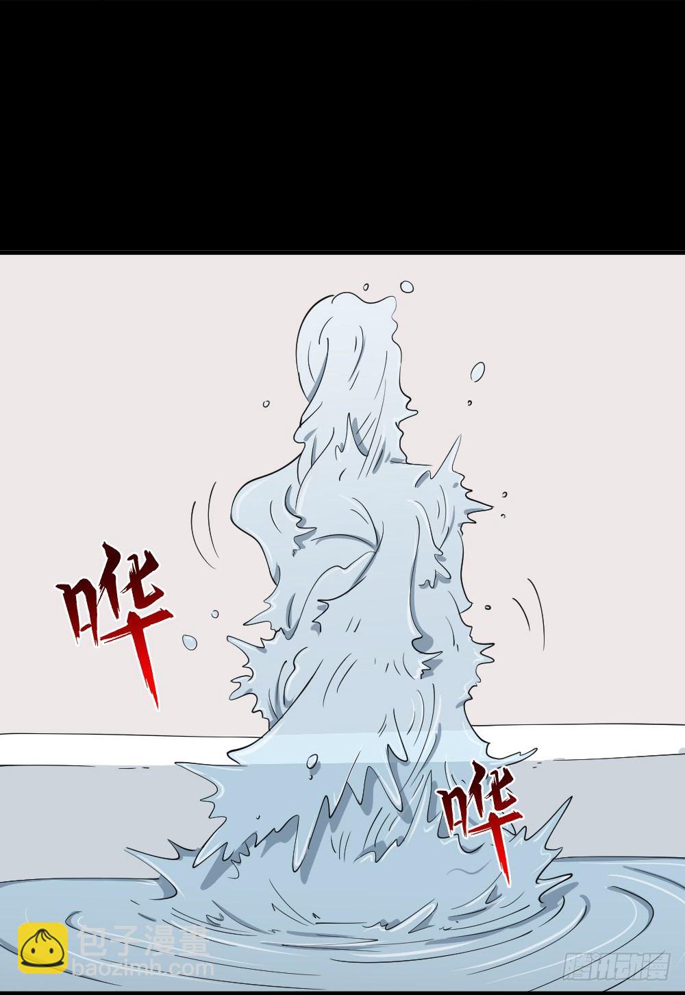 融水（2）16