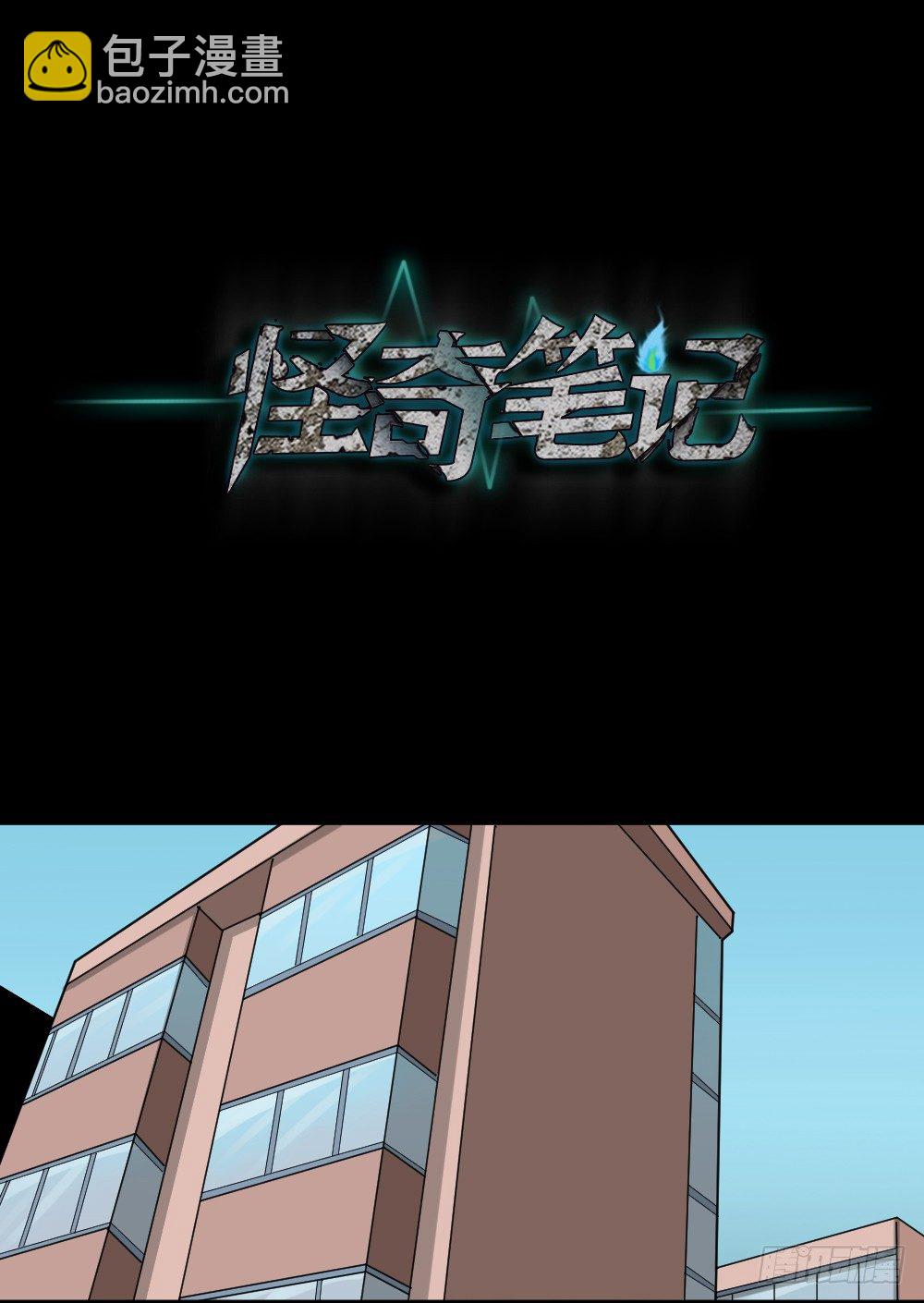 融水（2）20