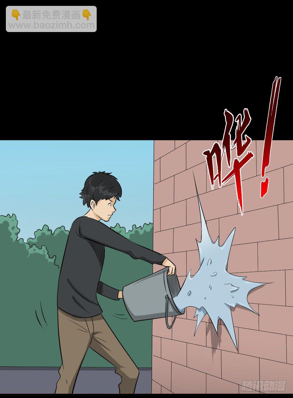 融水（2）21