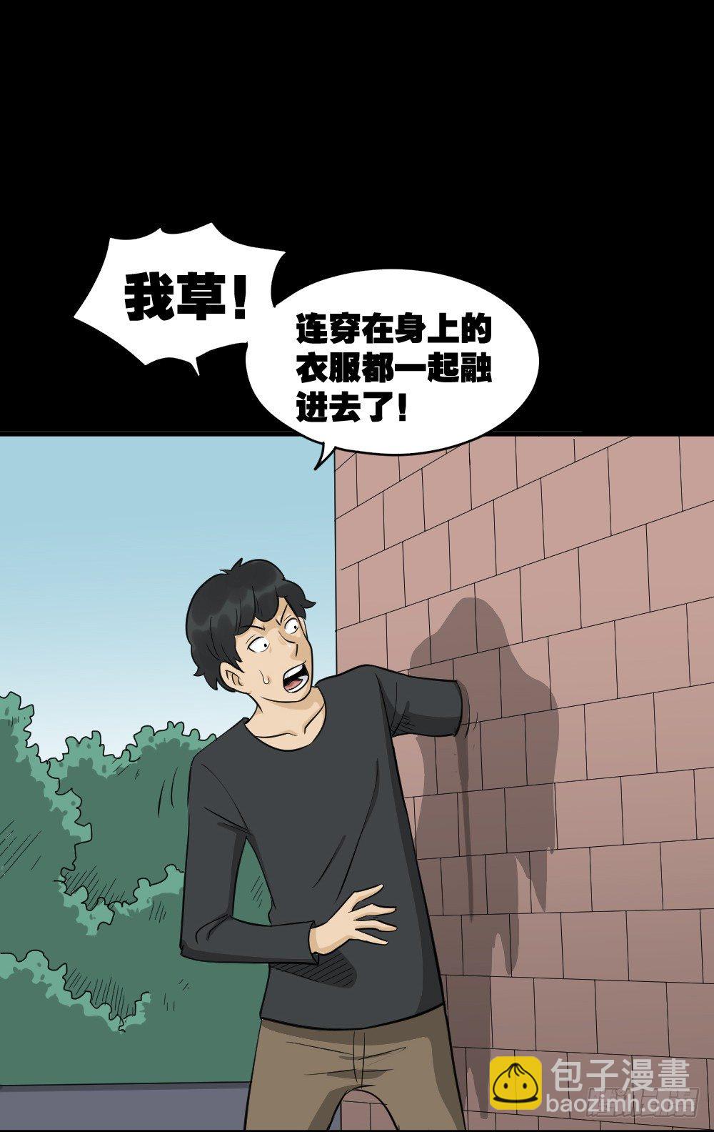 融水（2）27