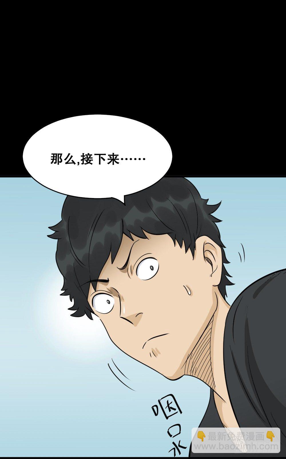 融水（2）28