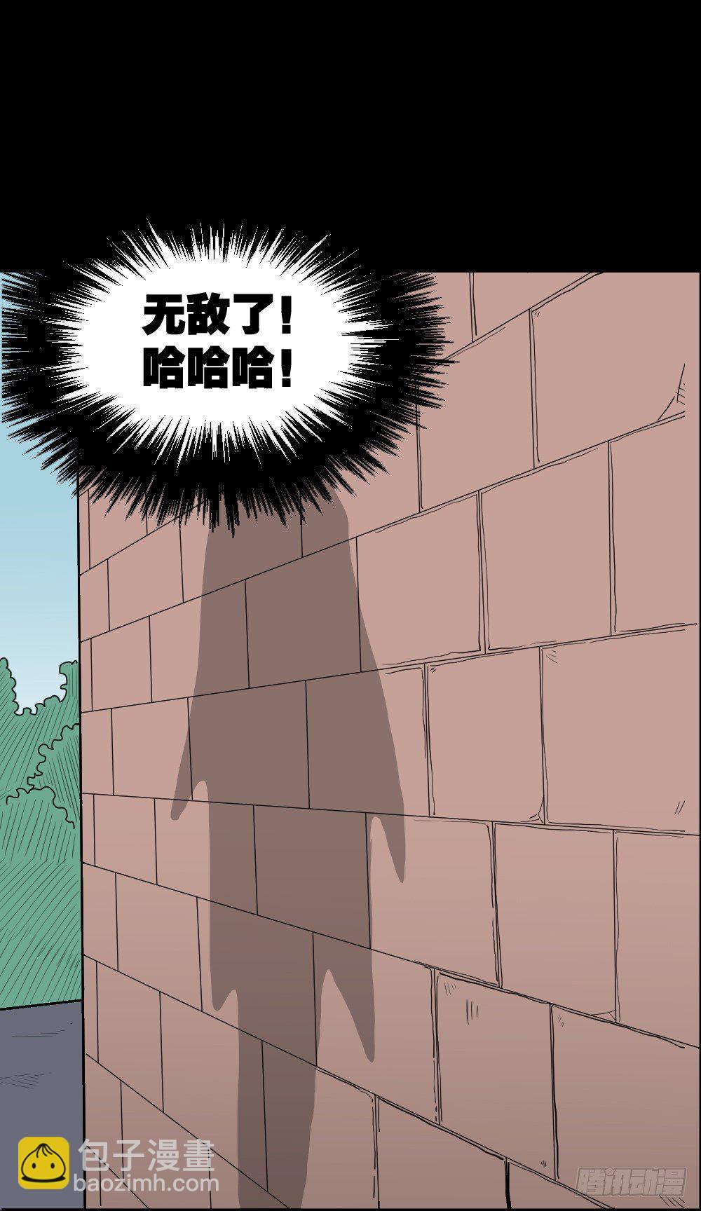 融水（2）31