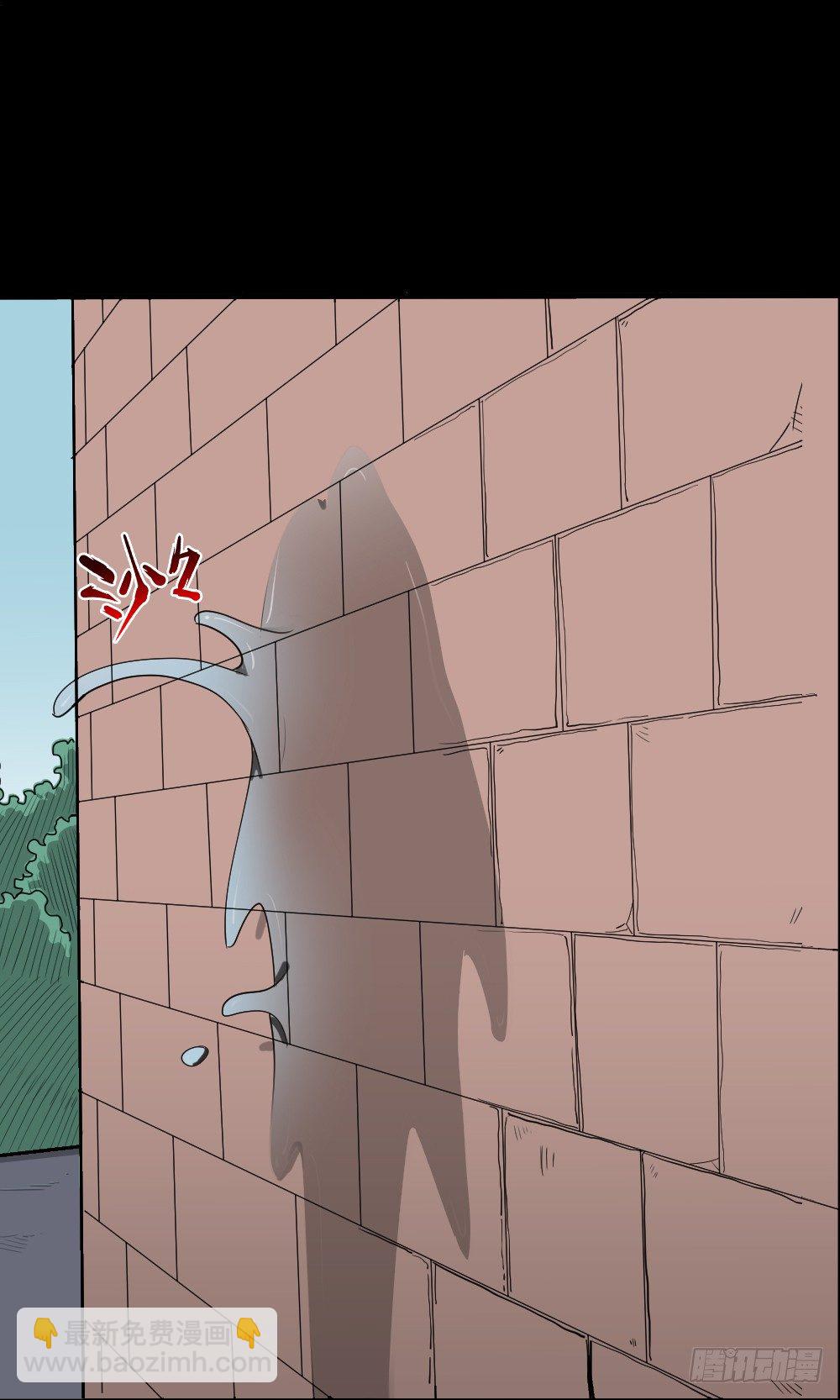 融水（2）32
