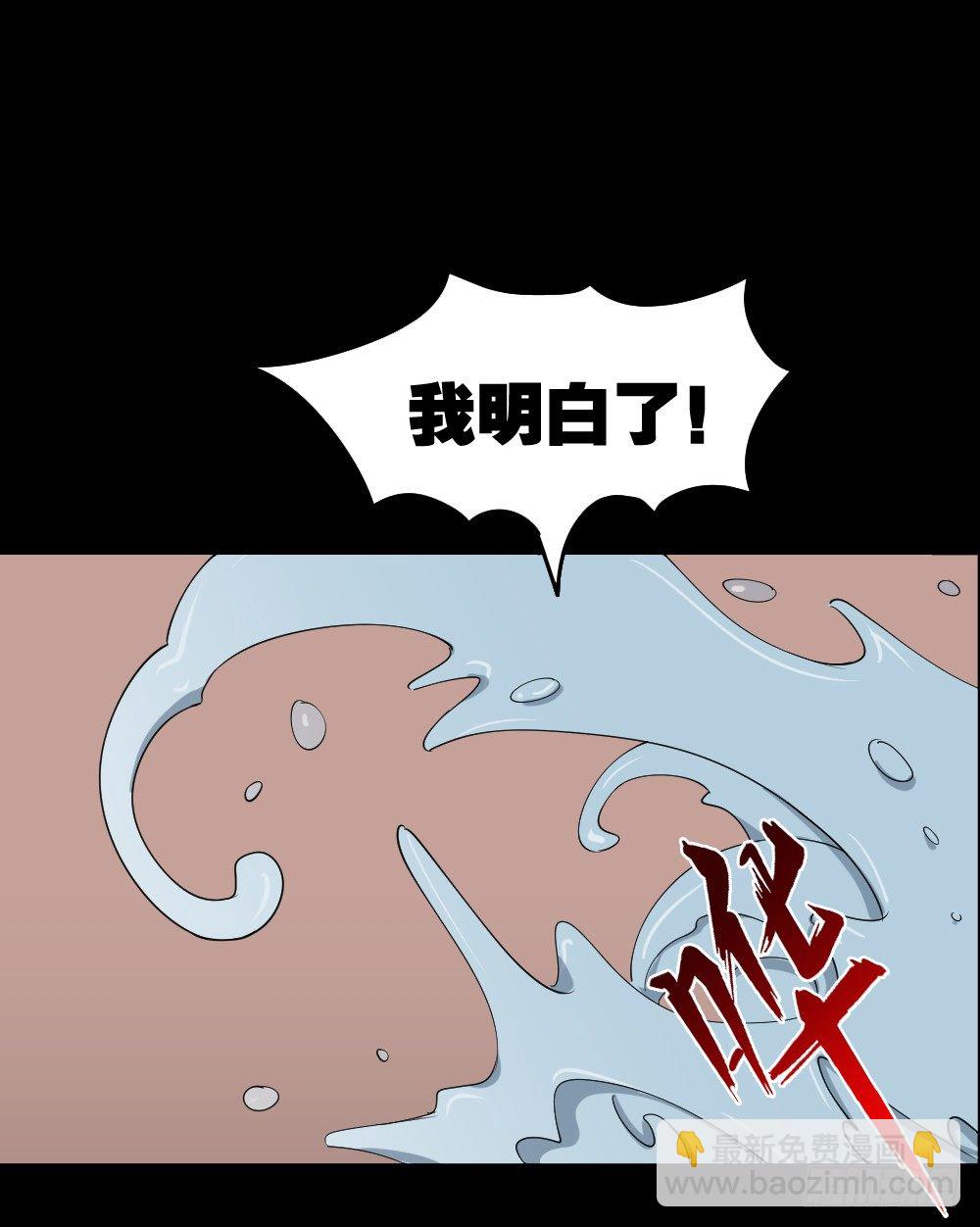 融水（2）33