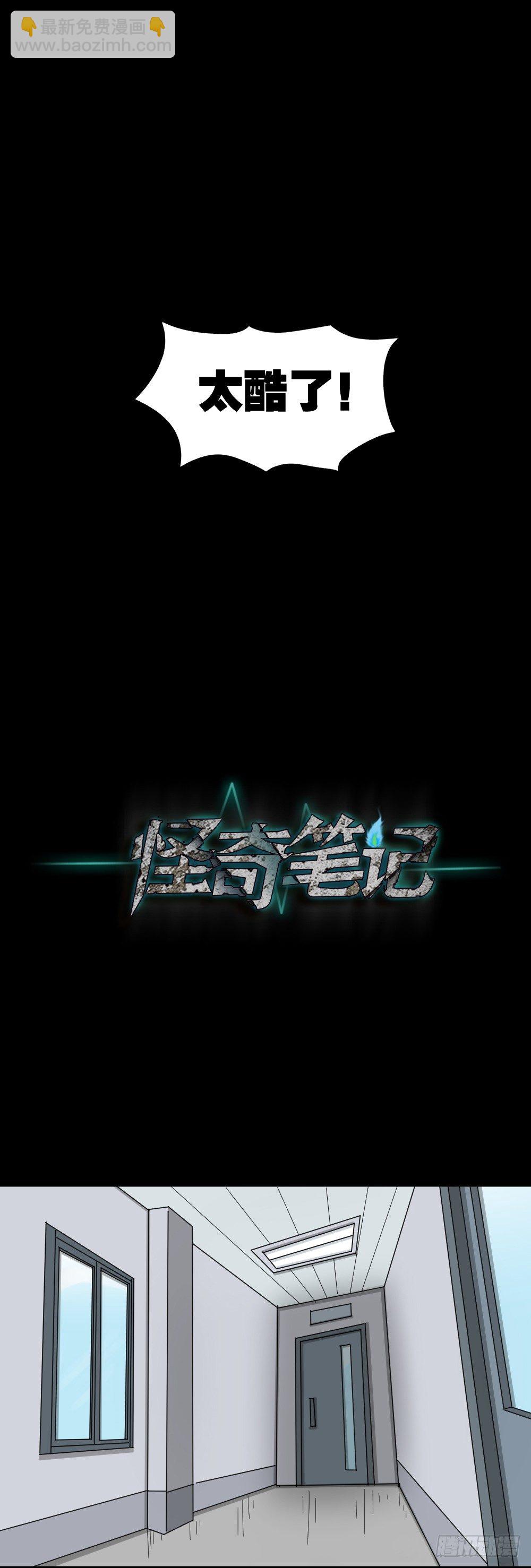 融水（2）36