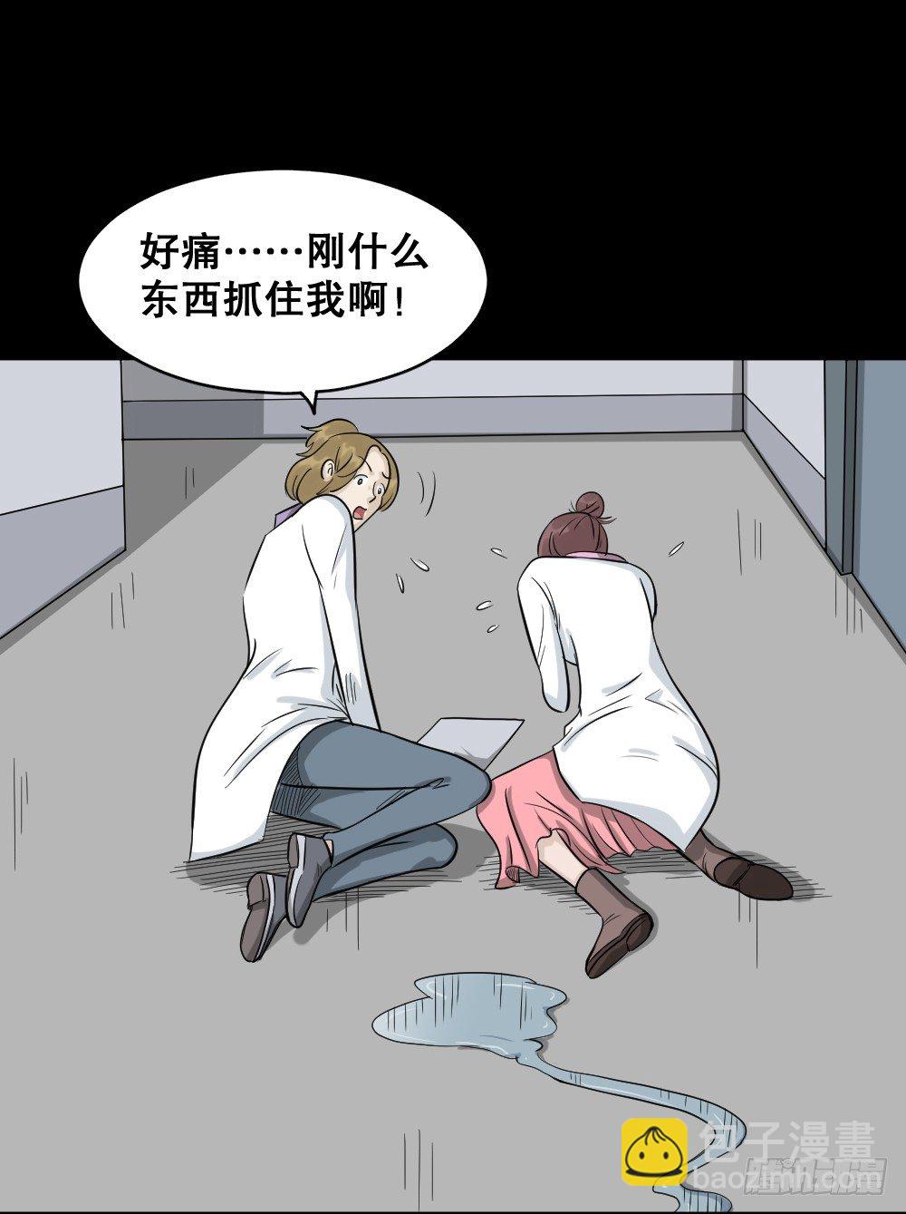 融水（2）41