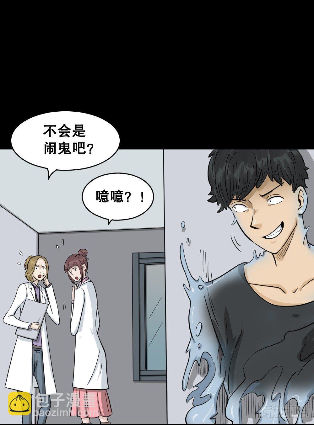 融水（2）42