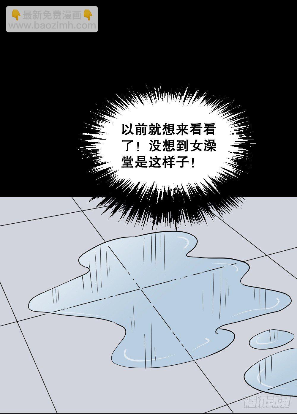 融水（2）48