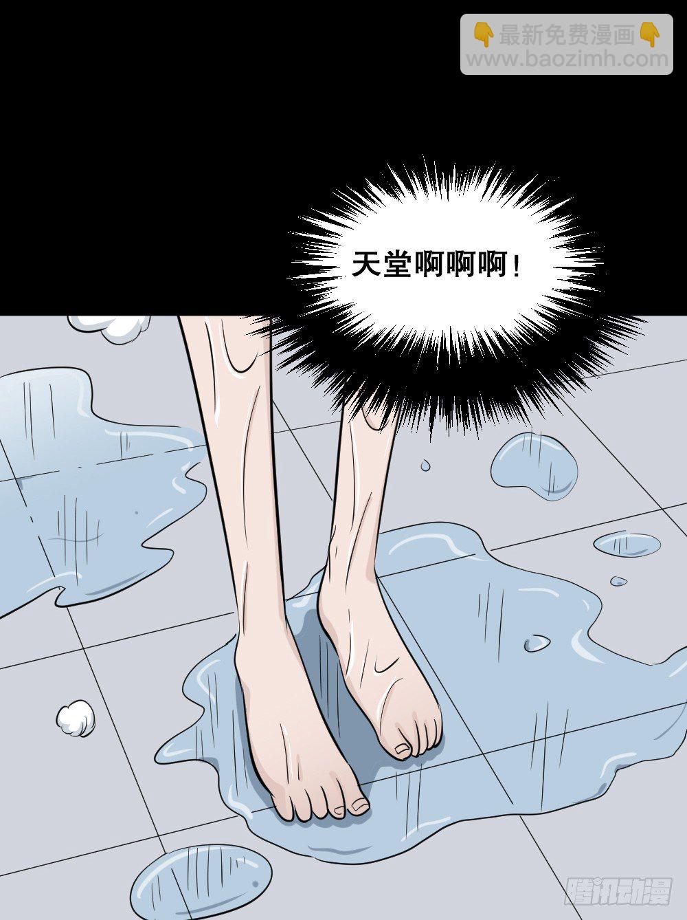 融水（2）51