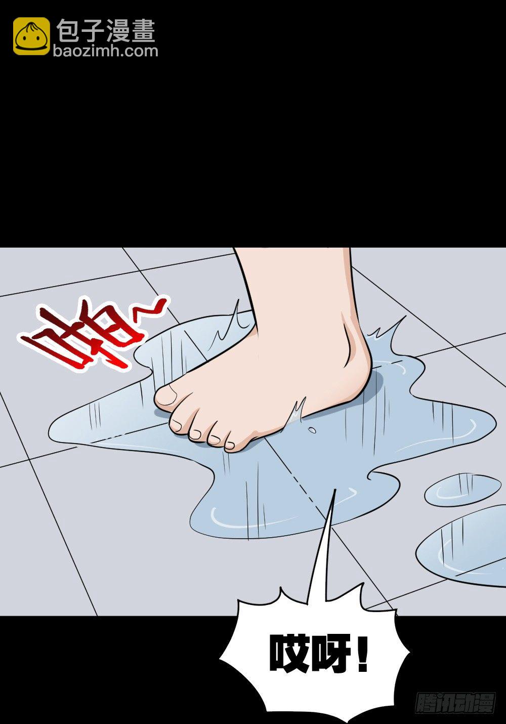 融水（2）53