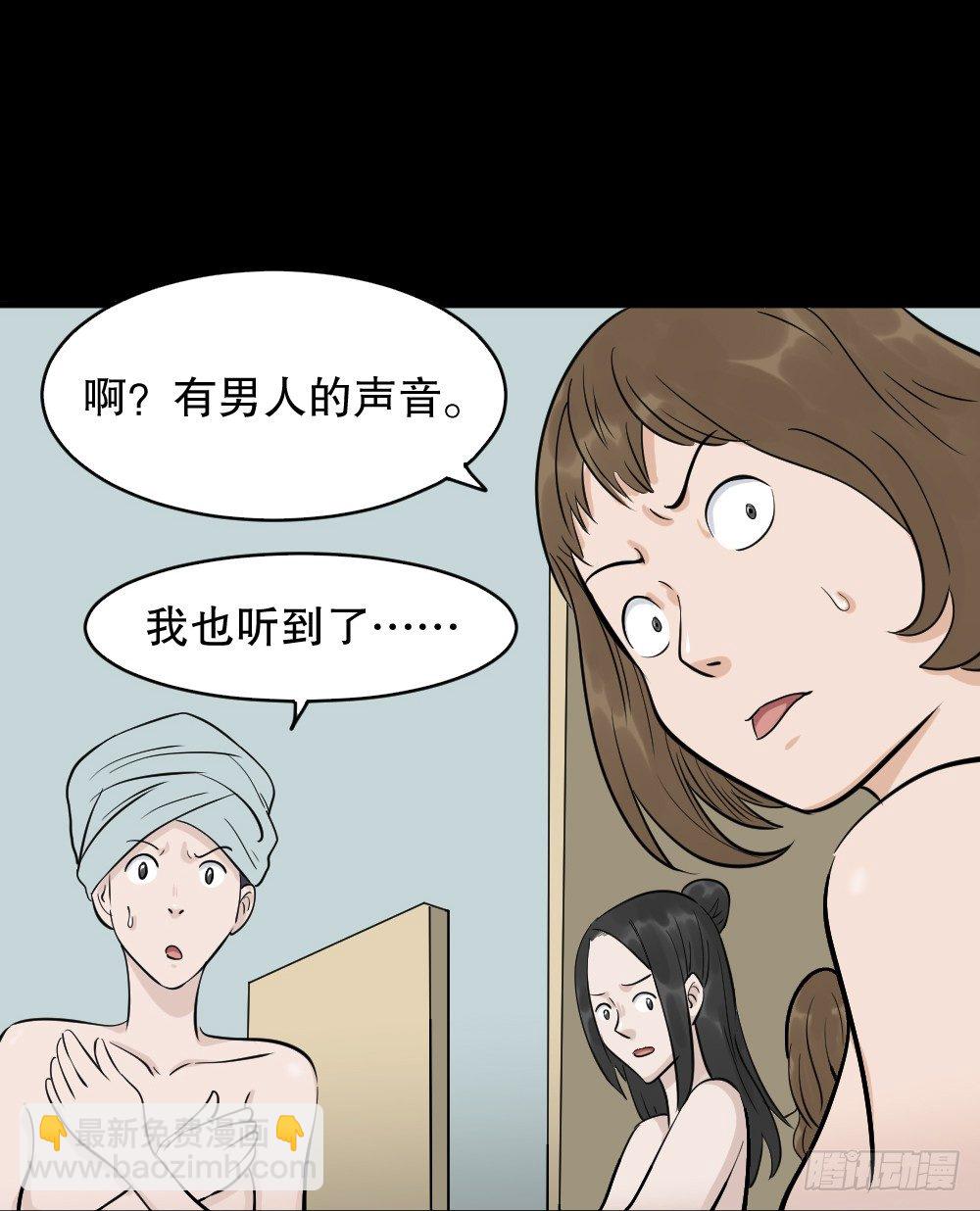 融水（2）54