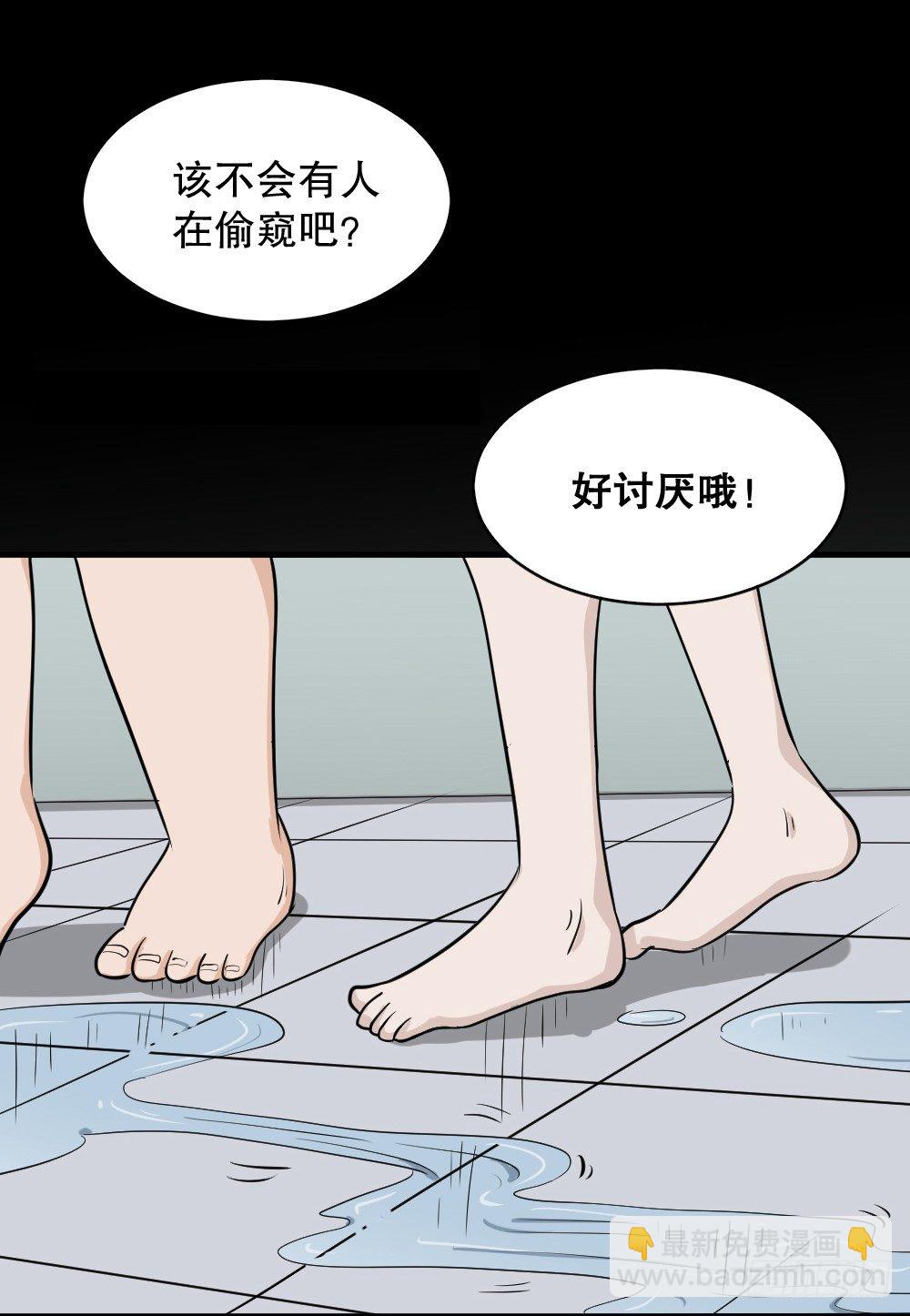 融水（2）55