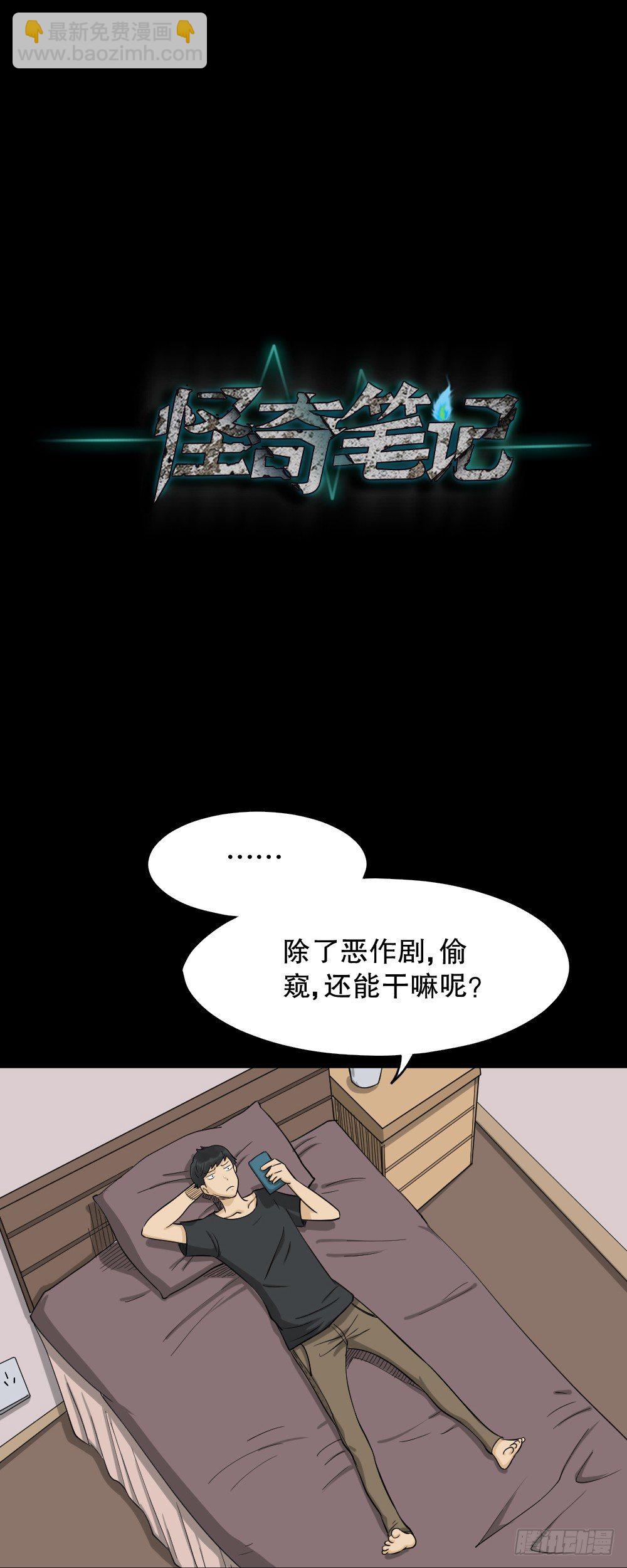 融水（2）57