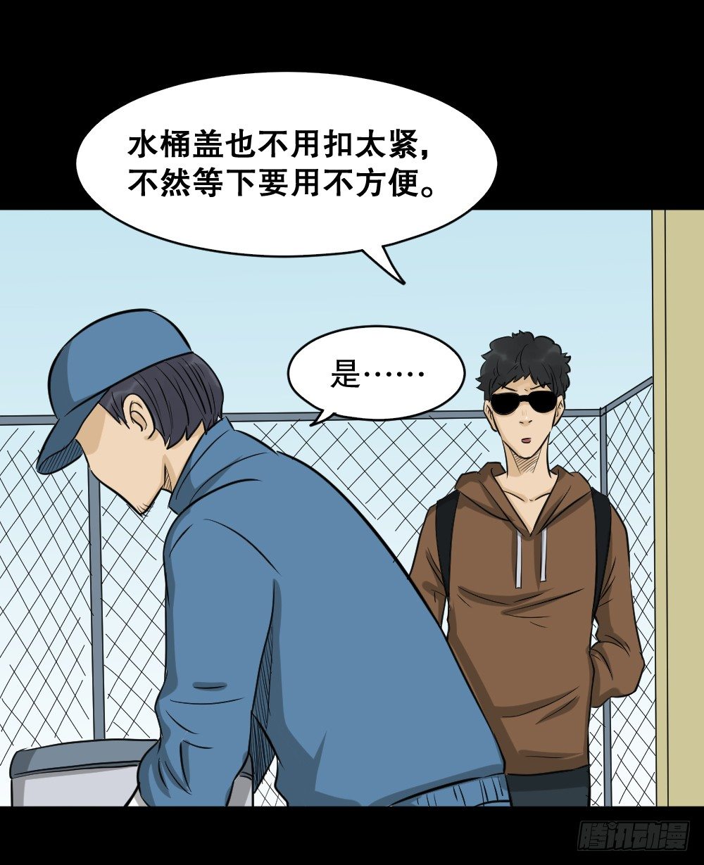 融水（4）13