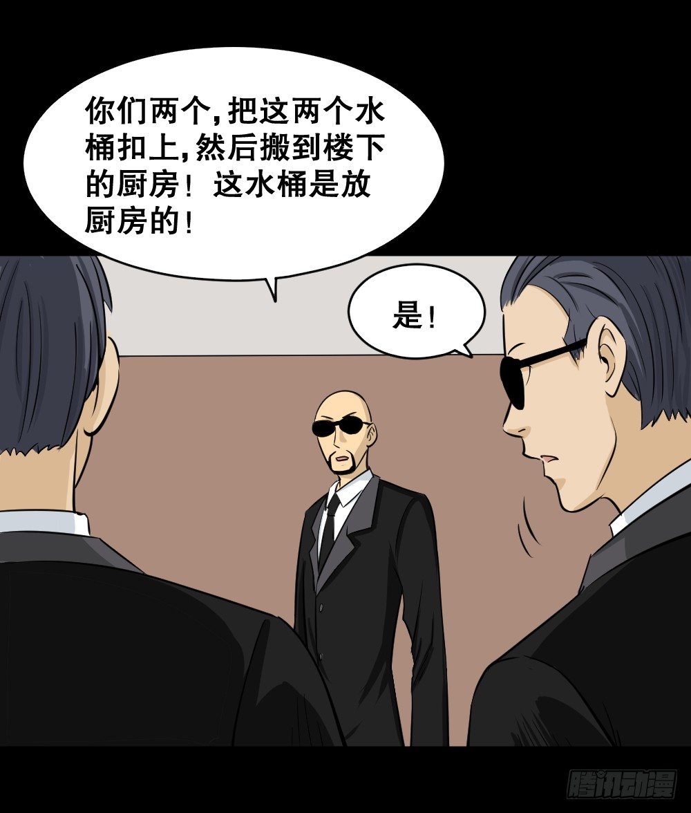 融水（4）46