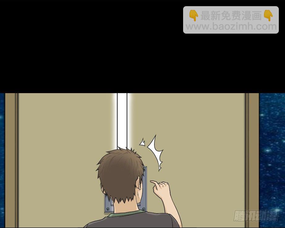 智商WIFI（1）19