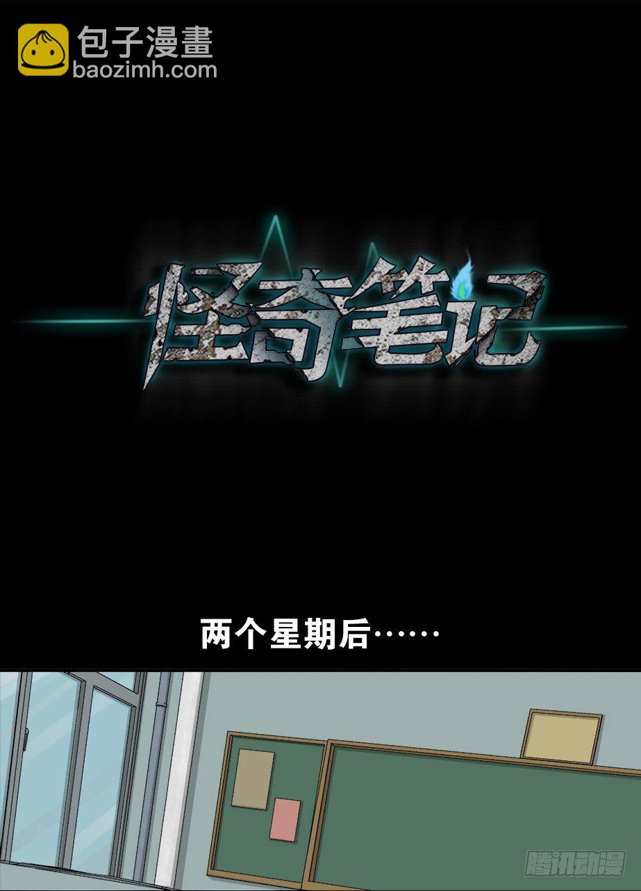 智商WIFI（1）34