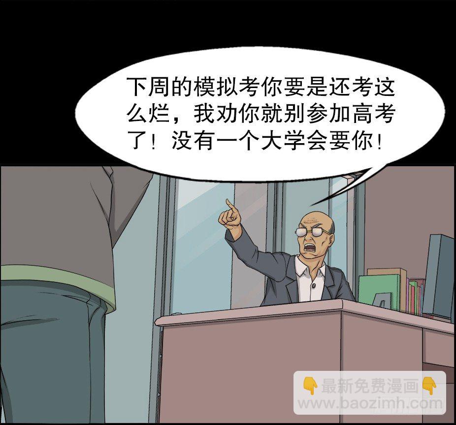 智商WIFI（1）4