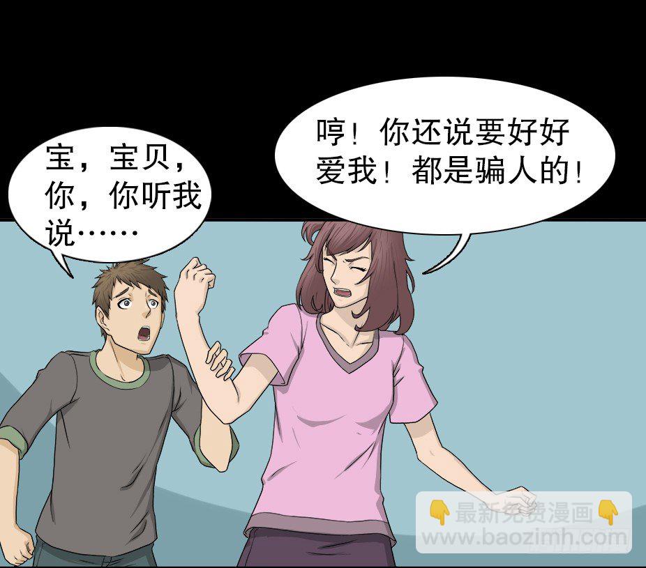 智商WIFI（1）51