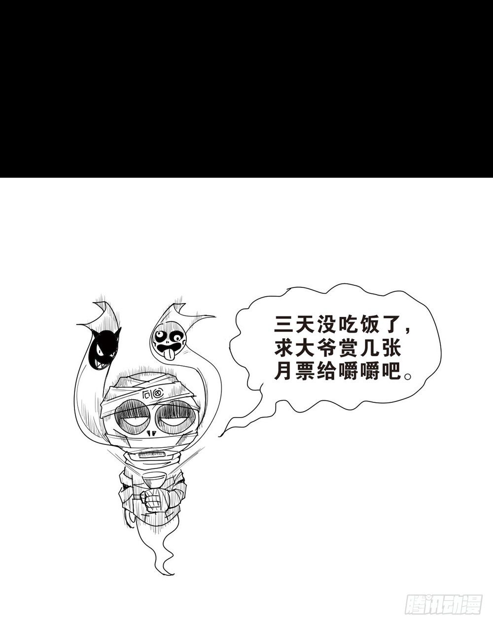 智商WIFI（1）54