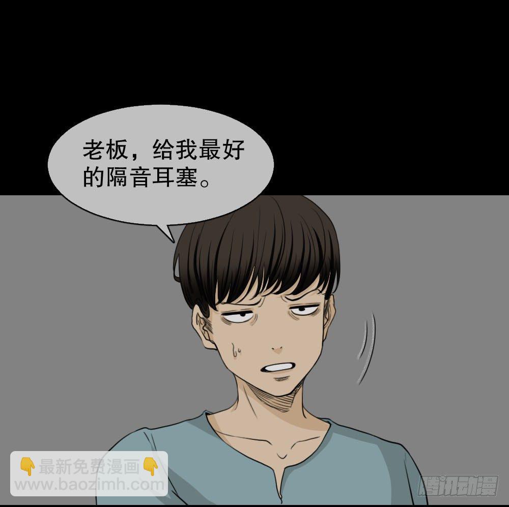 消失的声音（1）17