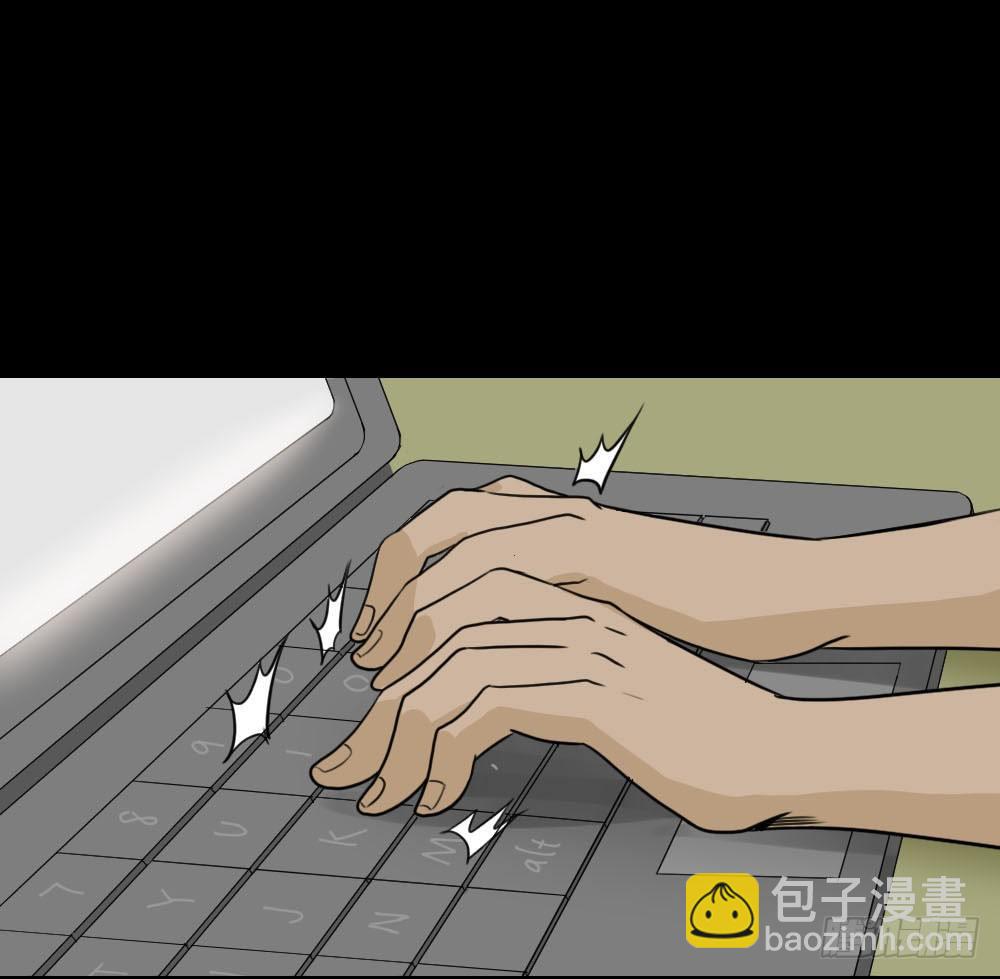消失的声音（1）41