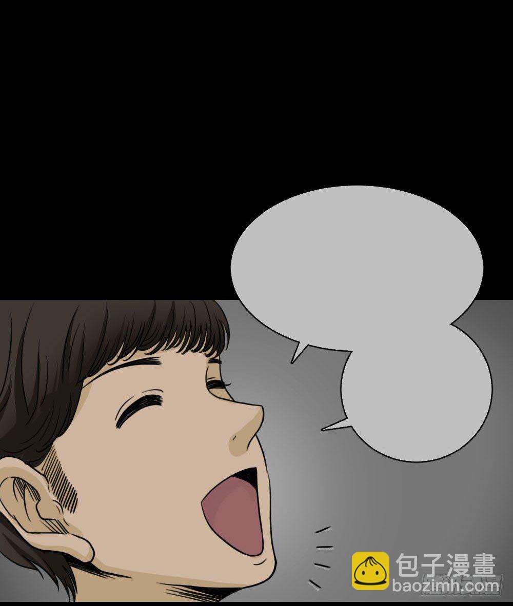 消失的声音（1）50