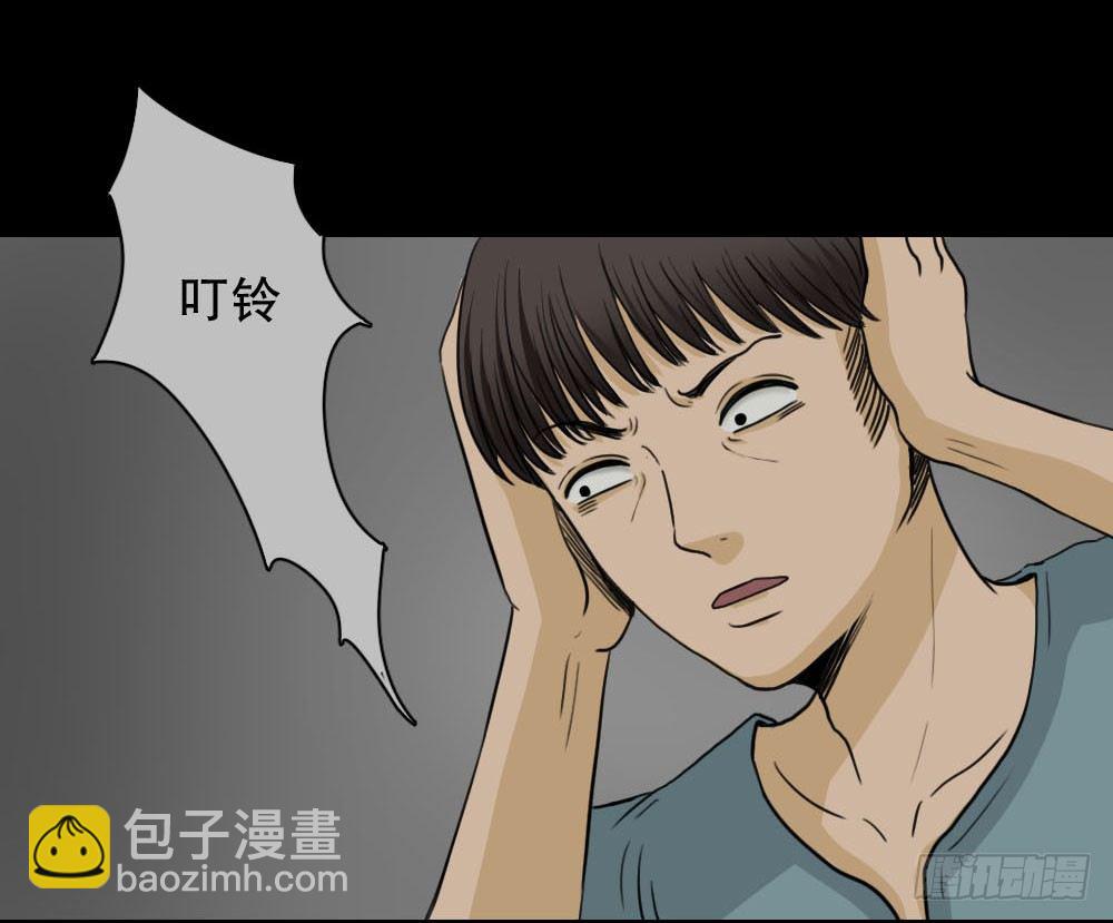 消失的声音（1）55