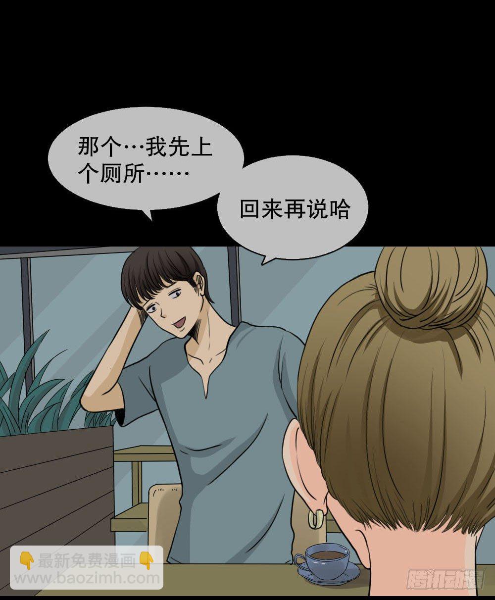 消失的声音（1）62